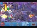 【実況プレイ】アイギス日和19 魔神バルバトスLv6編