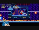 【字幕プレイ】ソニックマニアをプレイしよう【ACT3】