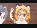 まほう！陣ジャガジャガ
