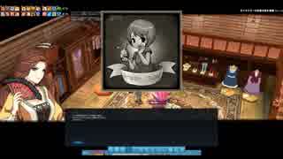 【105話G11S2】懐かしみながらmabinogi実況プレイ【「やっと」のんびり】