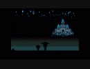 愛を知るためにUNDERTALEを実況プレイ　６
