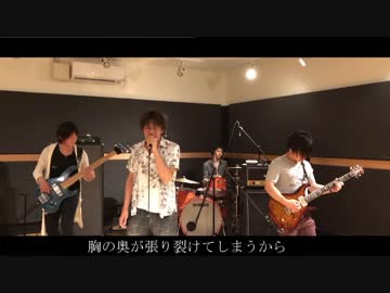 CQCQ/神様、僕は気づいてしまった（バンドで演奏してみた）