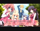 体験版　 キサラギGOLD★STAR　PART03