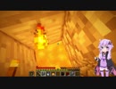 【Minecraft】今更やるからのんびりできるゆかり実況3【VOICEROID実況】