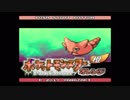 【実況】ポケットモンスターオレンジ　第壱話