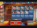 【復刻】千年戦争アイギス 帝国の治癒士：魔蝿とトロルの騒乱