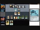 [MOカジュアル実況-3]緑白鱗活性vs概念泥棒