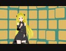ヤミちゃんでメーベル