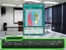 遊戯王トライアングルネオン　第９１話「孫のデュエルの行方」