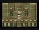 ロマサガ2 普通にプレイという名の縛りプレイをやってみる part16