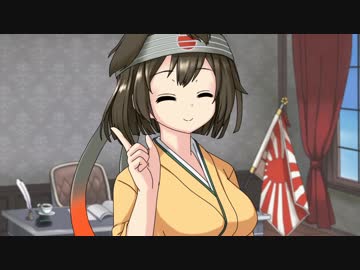 【艦これ】秘書艦飛龍に抱きつかれたい