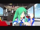 エキセントリック・シャーマン・ガール