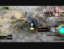 [実況プレイ]ユリアス　ストーリーモード9[シャドウバース]