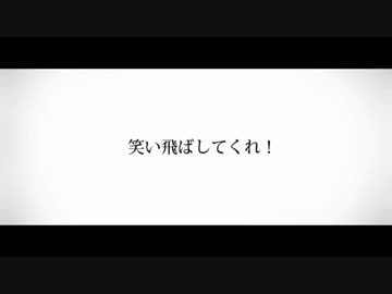 『雨とペトラ』　歌いました　瀬那くん。