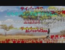 たつき監督をのけものにしたKADOKAWAにキレる けもフレファンUC