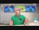 【公式】うんこちゃん『ニコラジ(月)ビッグダディ』 1/3【2017/09/25】