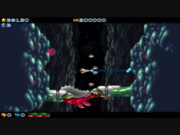 グラディウス風のインディーズゲームSuper Hydorah