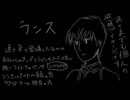 【実況】 ポンコツプレイだから ファイアーエムブレム封印の剣 part2