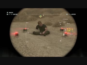 【MGSV】簡易ピタゴラスイッチ　叛逆のロストナンバーズ