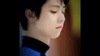 羽生結弦   To the ideal destination  (MAD)