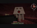 【Minecraft】IC2Cとその他諸々を駆使して街を造る Part5【1.10.2】