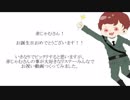 はっぴーじゃむじゃむbirthday☼