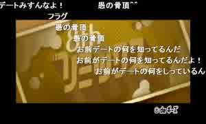 人気の さる時計の呪い 動画 1本 ニコニコ動画