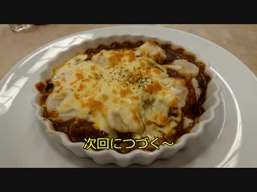 遠くまで走って行こうpart70 北海道編