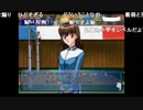 aisssyさんの プリズムコート【実況プレイ】その25