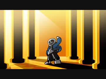 BBAプログラマのUndertale No.23（Gルートラスト）