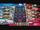 【ｗｌｗ】　御伽の国に迷い込んで　その72　【スカーレット　CR25】