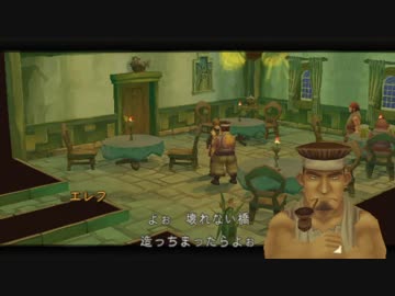 【実況】がっつりラジアータpart166