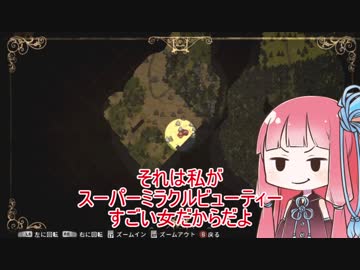 4人で狂気の世界をサバイバル その25