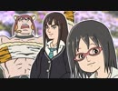 エ゛エーイチュードは1回きり