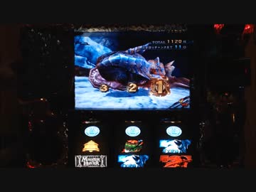 もっと！しゃべりながらモンハン月下を打ってみた　252