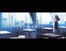 あんたまの軌跡