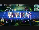 政剣マニフェスティア H8-EX1 ティナ・カタヤマ ソロ