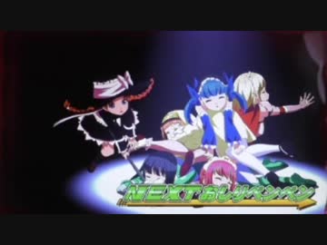 【パチスロ】 シンデレラブレイド2 【お尻狩り1919G上乗せ目指尻１】