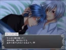 ヤンホモ兄に愛されすぎちゃってるよ【part6】