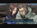 扉の先にはあるものは...「ZeroEscape9時間9人9の扉」実況プレイ動画Part9