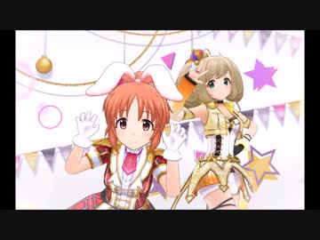 デレステMV ☆登場ユニット名、何組言えるかな？★その２