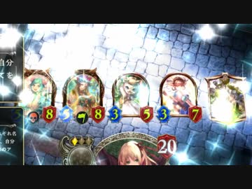 迫真エルフ部　熱森の裏技