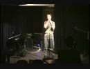 【歌ってみた】　On The Road / 浜田省吾 20170829 渋谷Songlines (4)