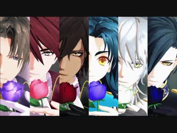【MMD刀剣乱舞】 小宮刀＆伊達刀貴族 ～ライアーダンス～
