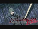 【実況】ファイアーエムブレムエコーズ初見プレイ　Part20