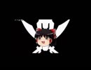 ゆっくり霊夢と魔理沙(+α)のFFTA強奪日誌 その５【ゆっくり実況】