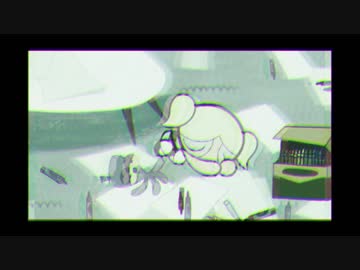 dream / nate