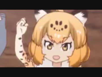 科学戦隊ジャガーマン