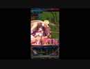 【ファンキル】GvG（9／25）