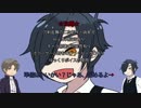 【バイオハザード6】ゲーム本丸の長谷部君はゾンビ引き寄せ体質part03